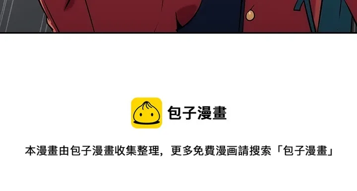 预告篇 第93页
