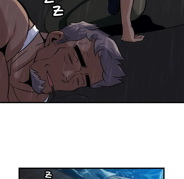 第 1 话 第23页