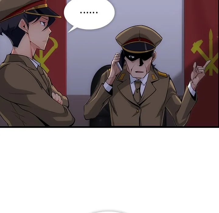 第 1 话 第122页