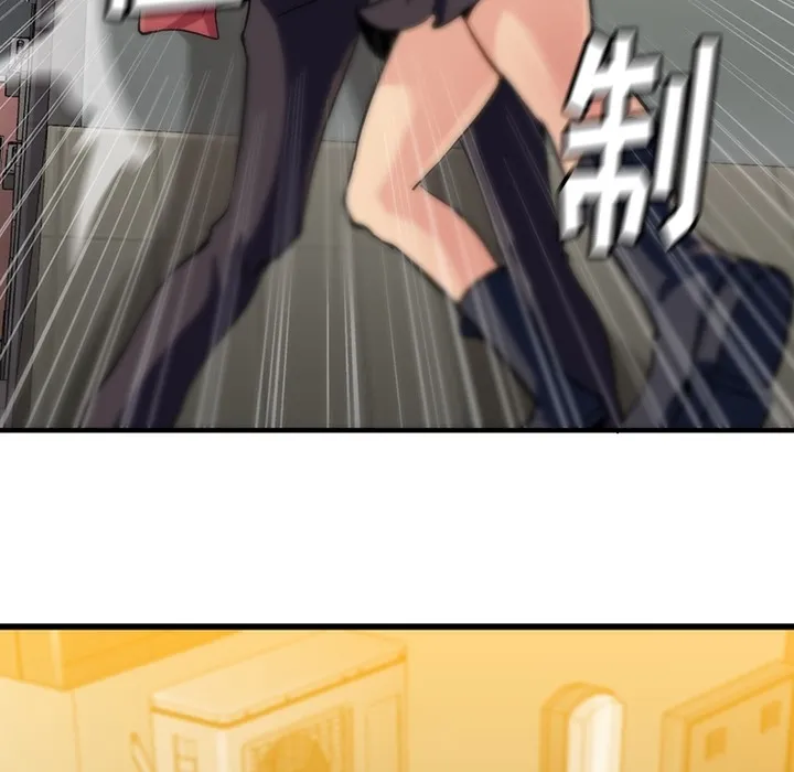 第 1 话 第165页