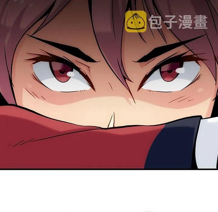 第 1 话 第168页