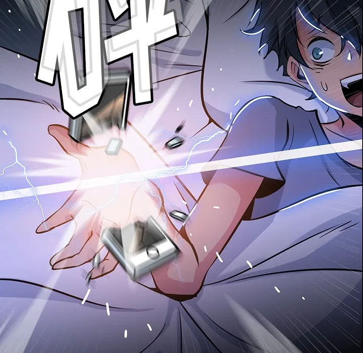 第 3 话 第24页
