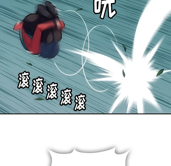 第 3 话 第50页
