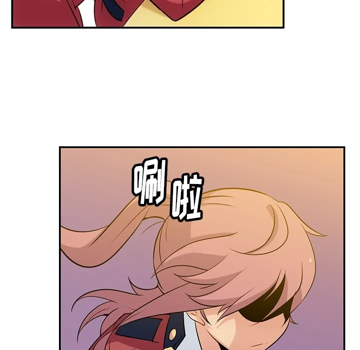 第 3 话 第95页