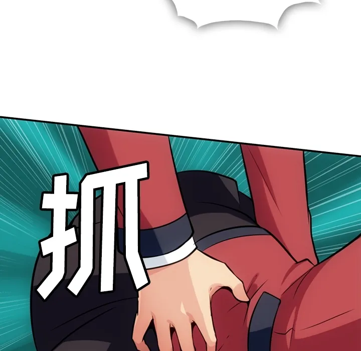 第 3 话 第115页