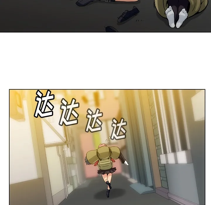 第 2 话 第35页