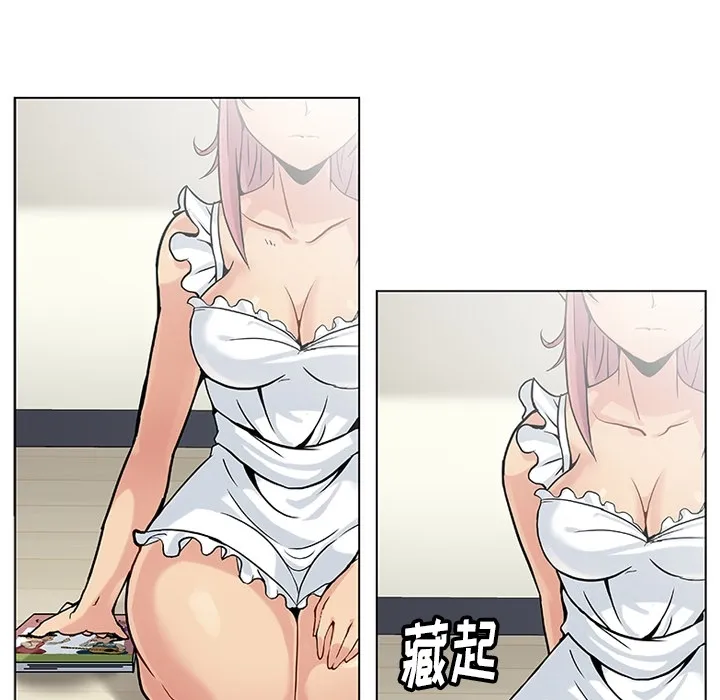 第 2 话 第58页