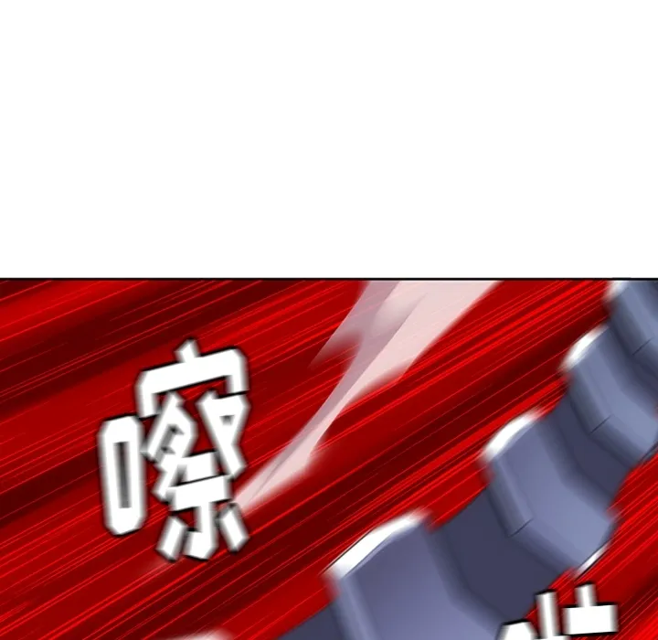 第 2 话 第105页