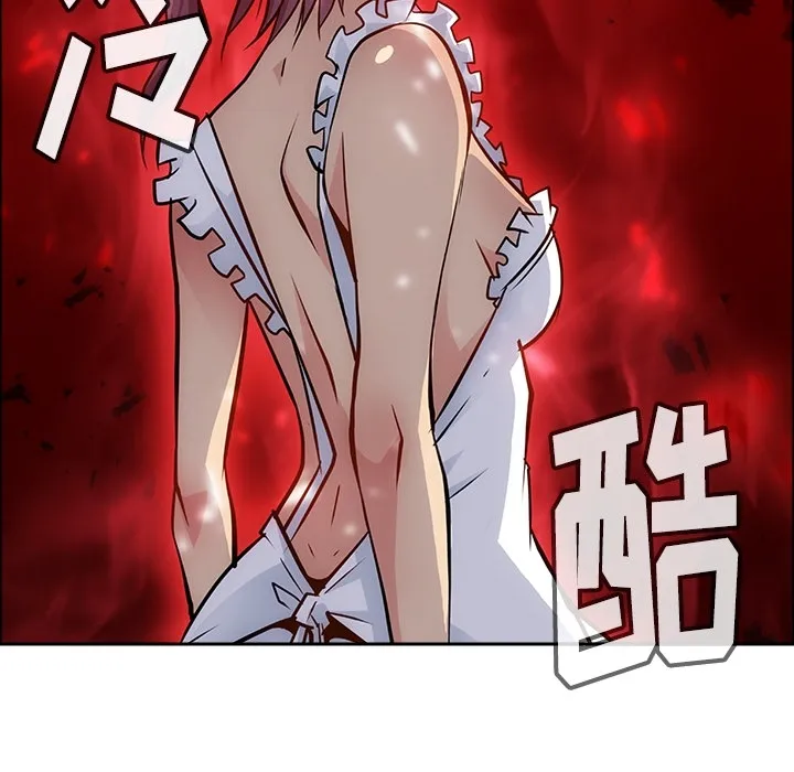 第 2 话 第130页