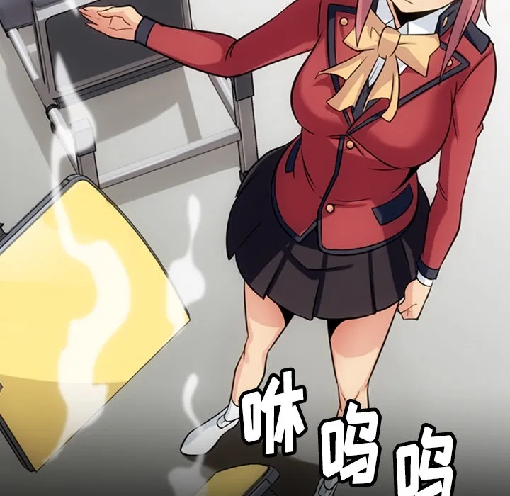 第 4 话 第64页