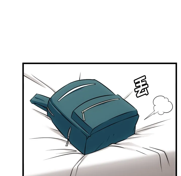 第 5 话 第59页