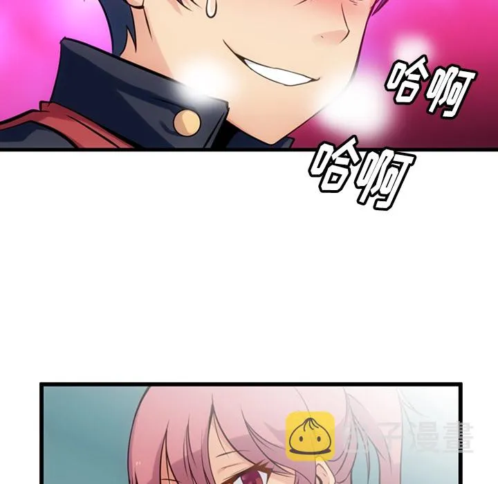 第 5 话 第64页