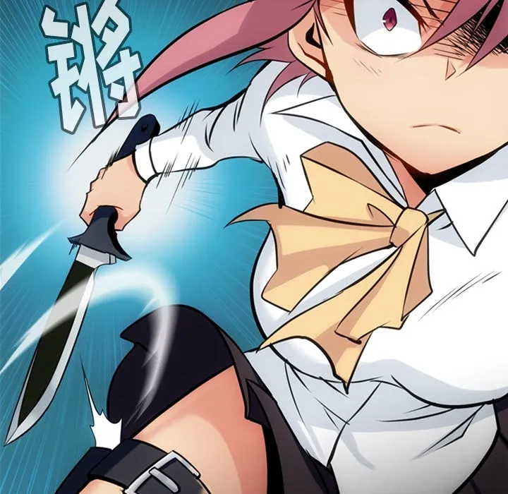 第 5 话 第110页