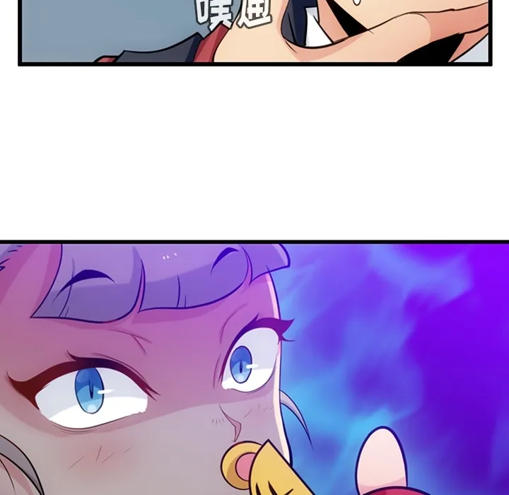 第 7 话 第70页
