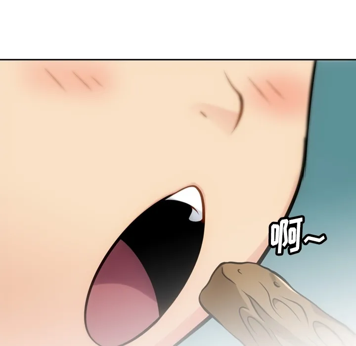 第 9 话 第36页