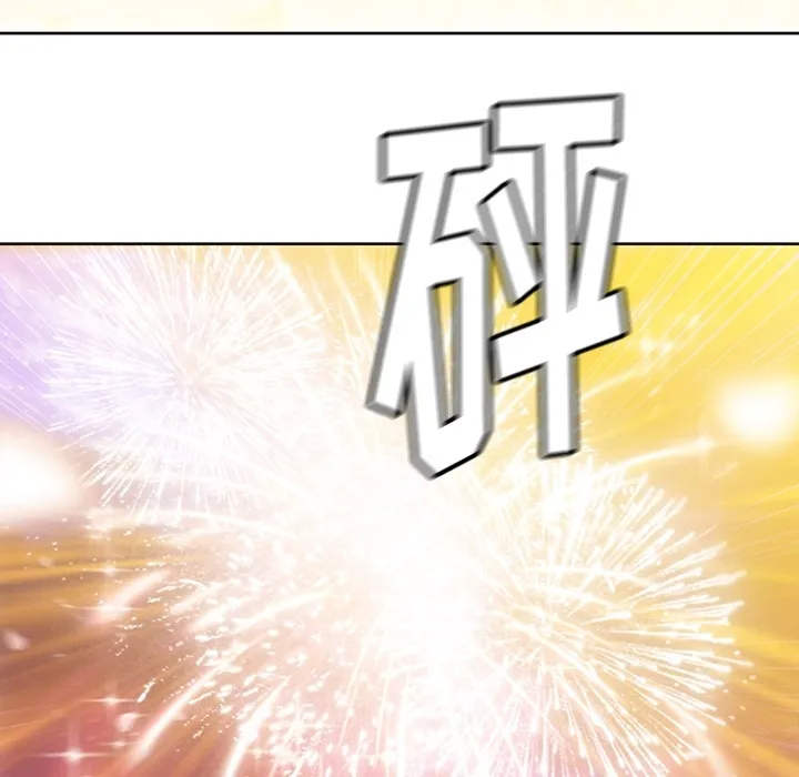 第 9 话 第44页
