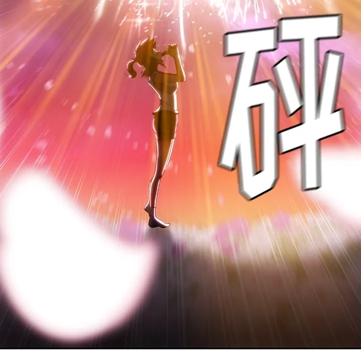 第 9 话 第45页