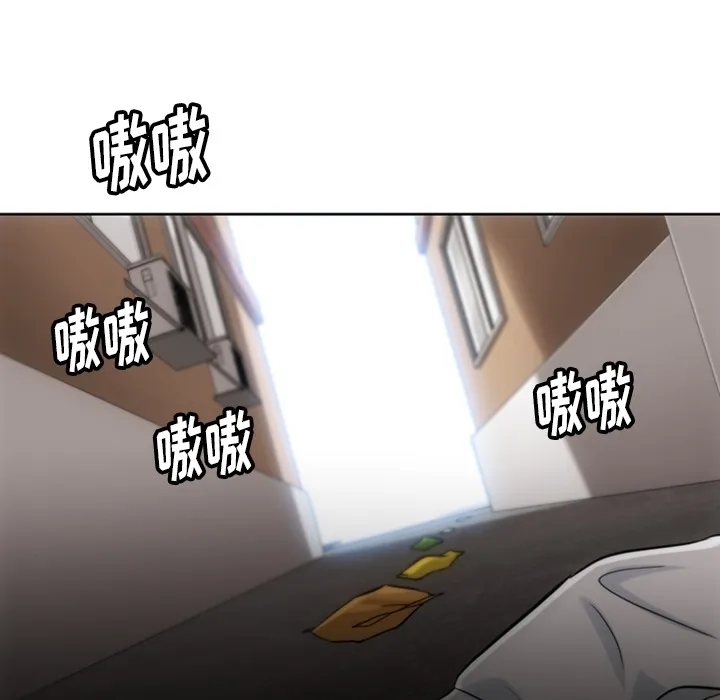 第 9 话 第96页