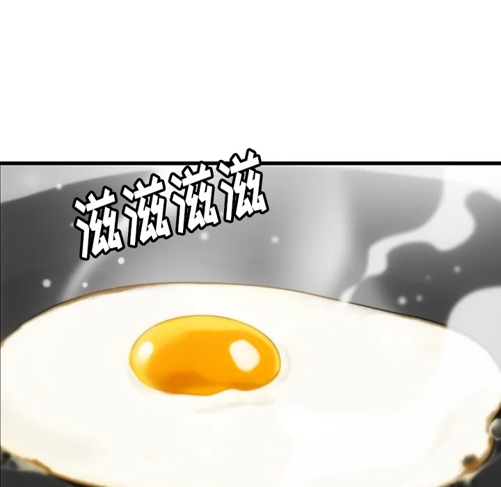 第 10 话 第39页