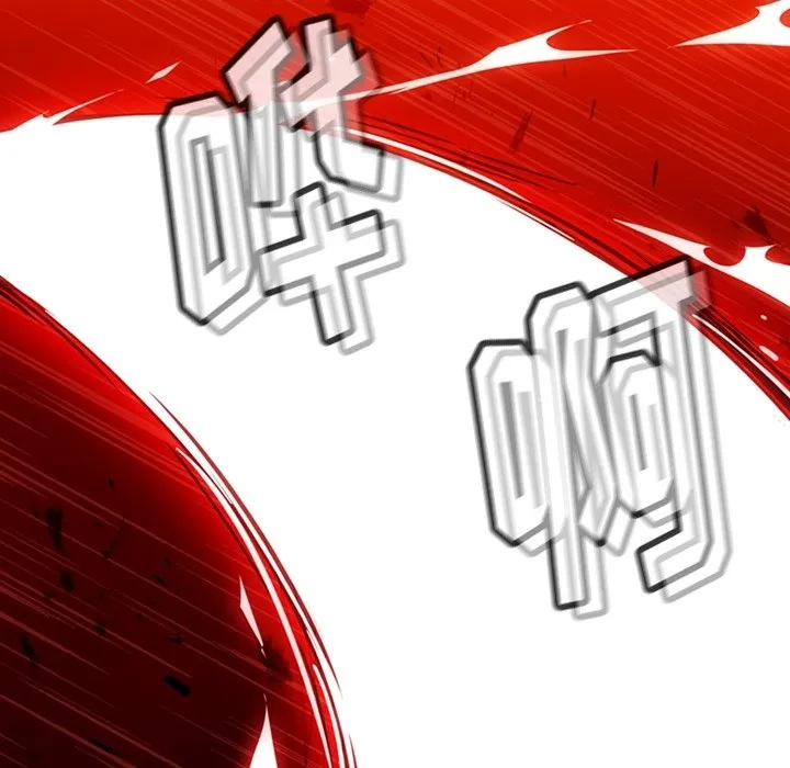 第 13 话 第26页