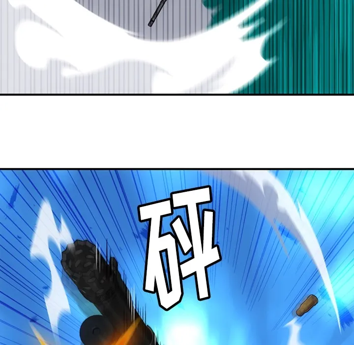 第 12 话 第105页