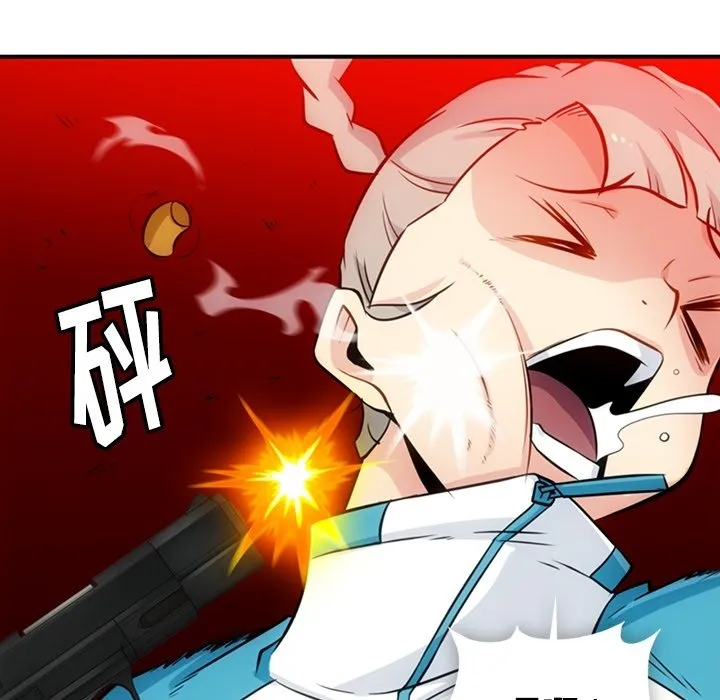 第 15 话 第30页