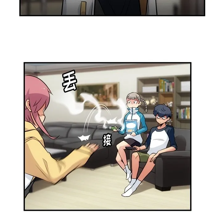 第 16 话 第35页
