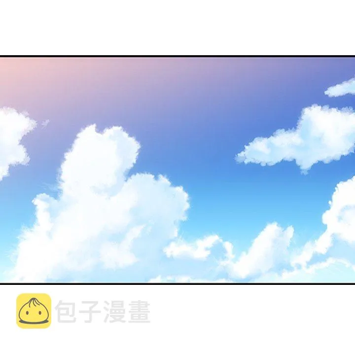 第 17 话 第35页