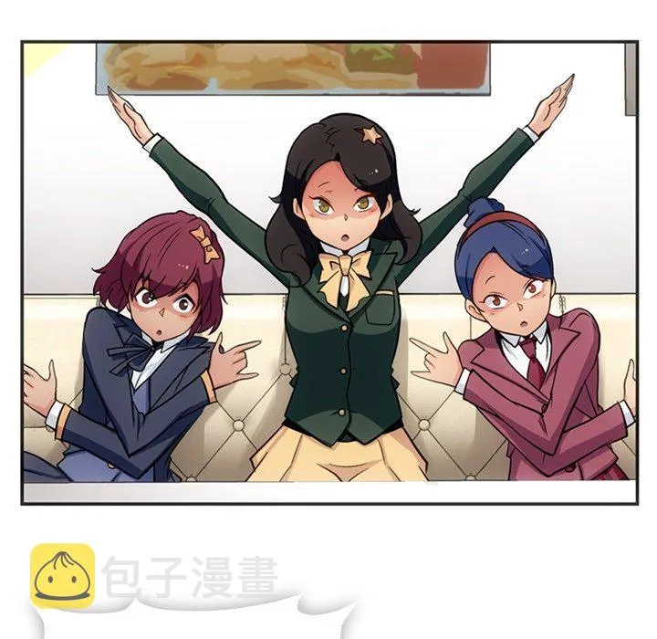 第 17 话 第61页