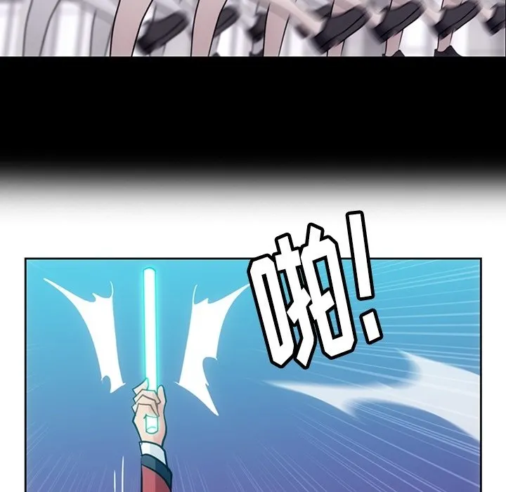 第 18 话 第19页