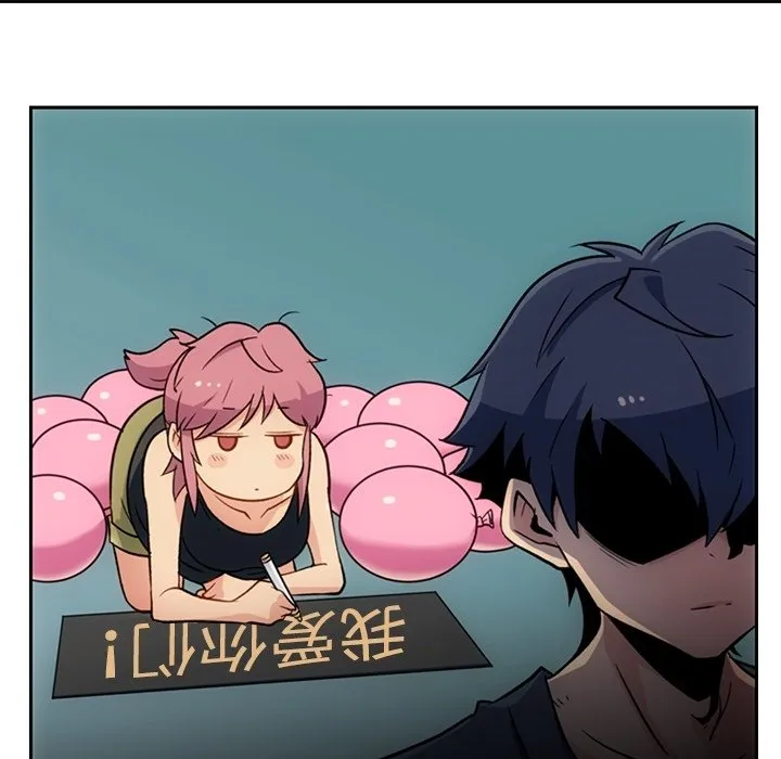 第 18 话 第48页