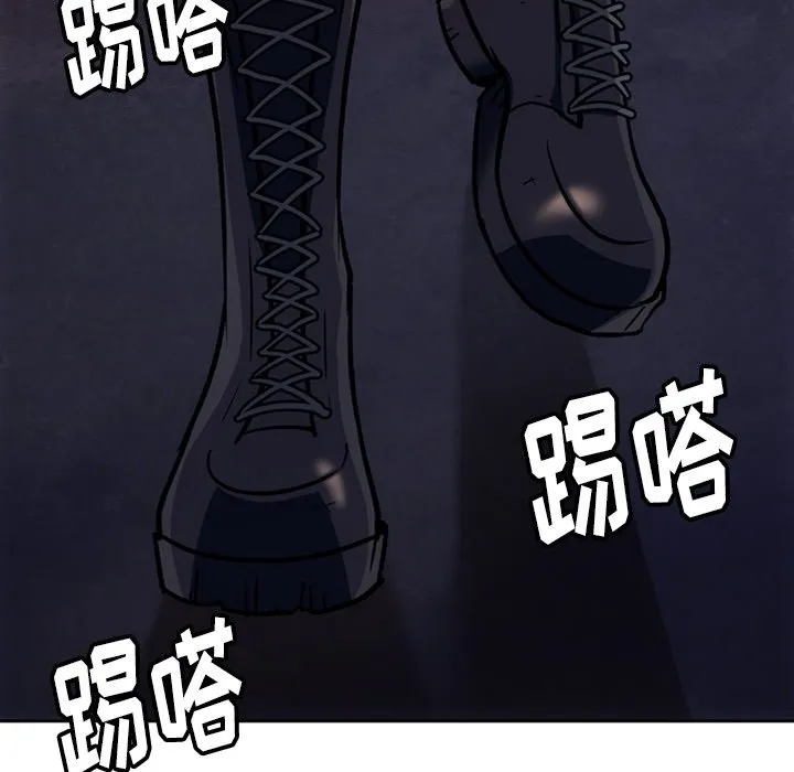 第 18 话 第105页