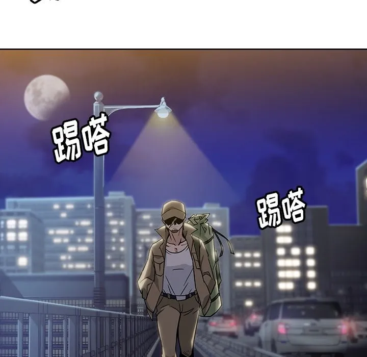 第 18 话 第106页