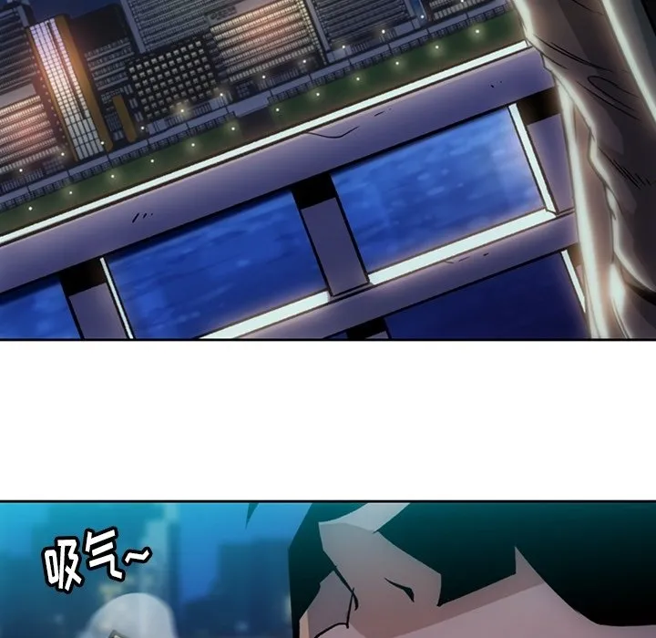 第 18 话 第109页