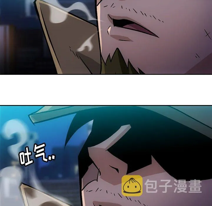 第 18 话 第110页