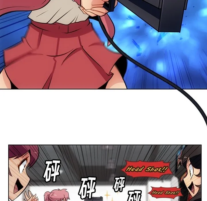 第 19 话 第46页