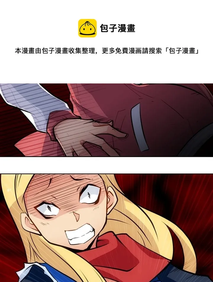 第 19 话 第84页