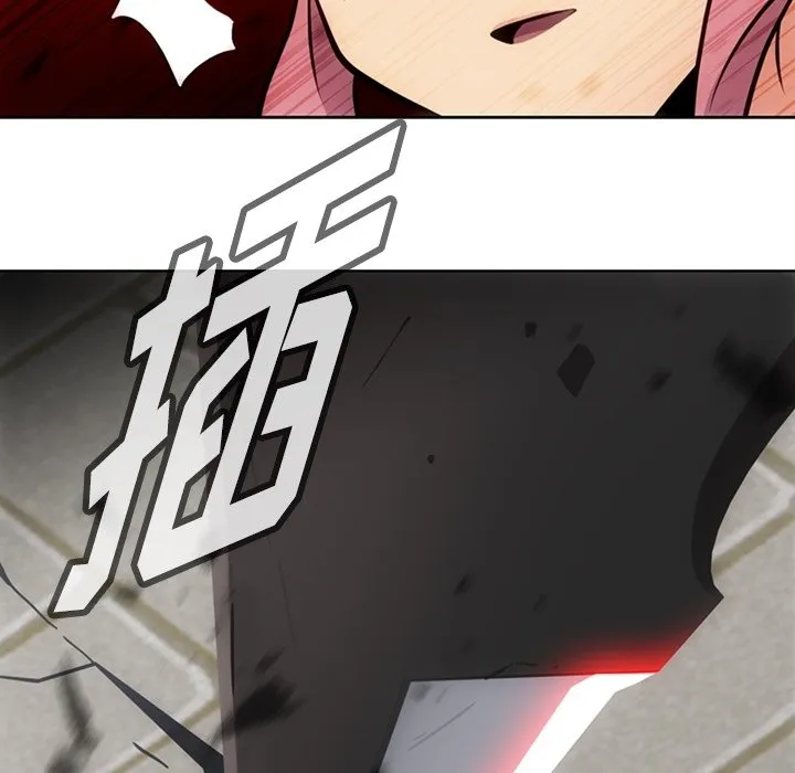 第 19 话 第99页
