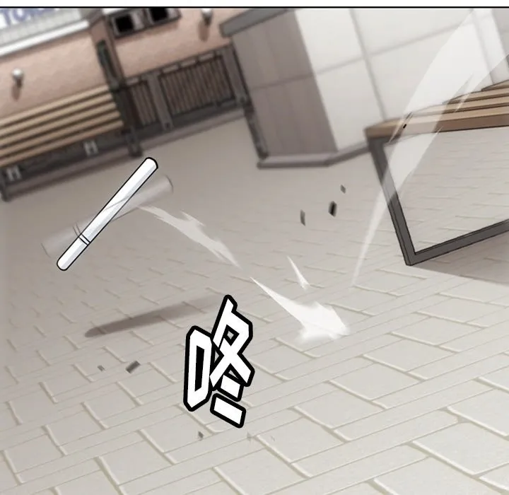 第 19 话 第103页