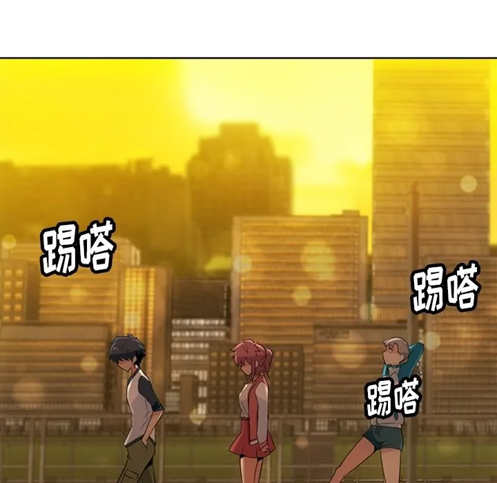 第 20 话 第26页