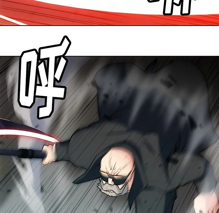 第 21 话 第18页