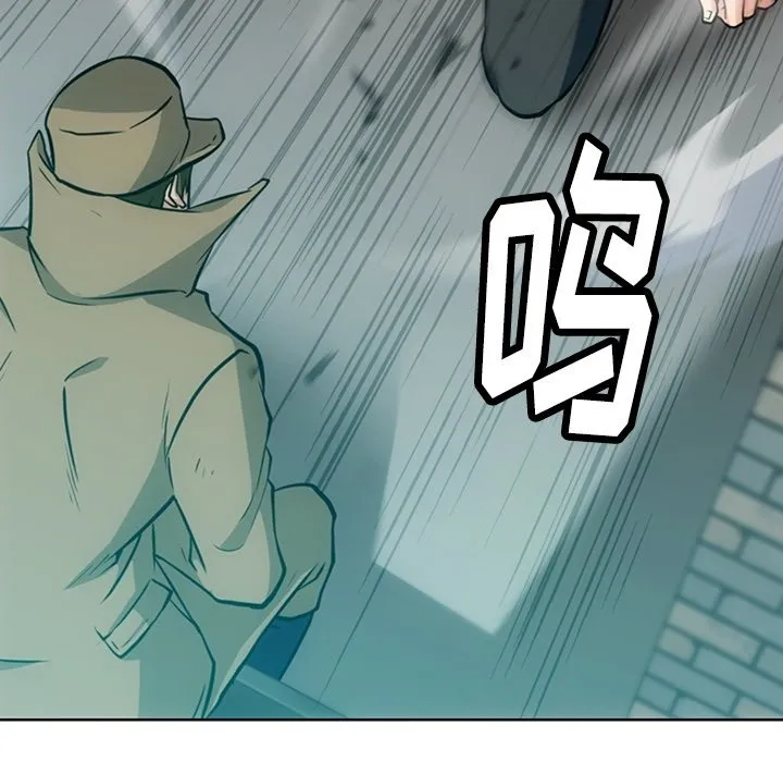 第 21 话 第19页