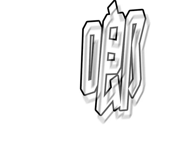 第 21 话 第22页
