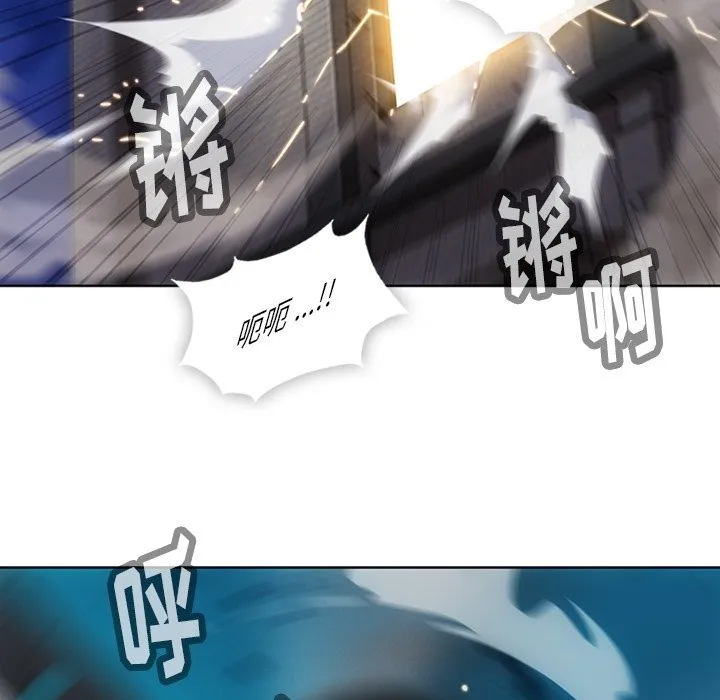 第 21 话 第43页