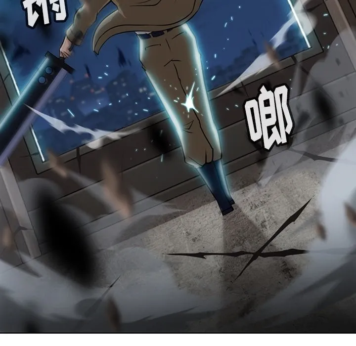 第 21 话 第49页
