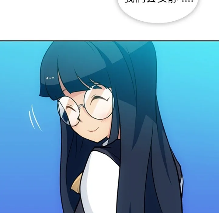 第 21 话 第78页