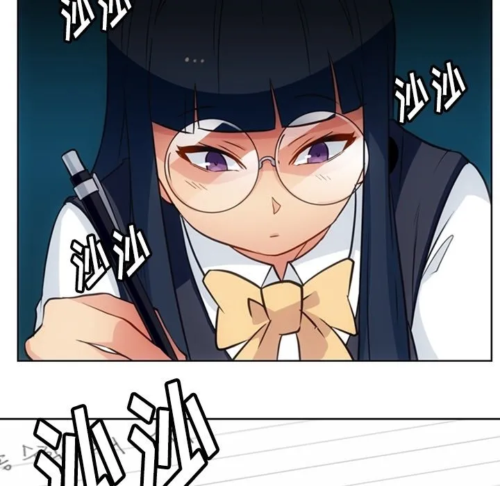 第 21 话 第91页