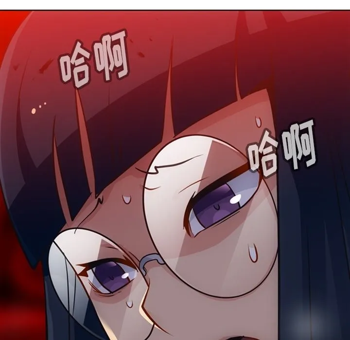 第 21 话 第99页