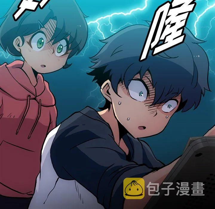 第 22 话 第37页