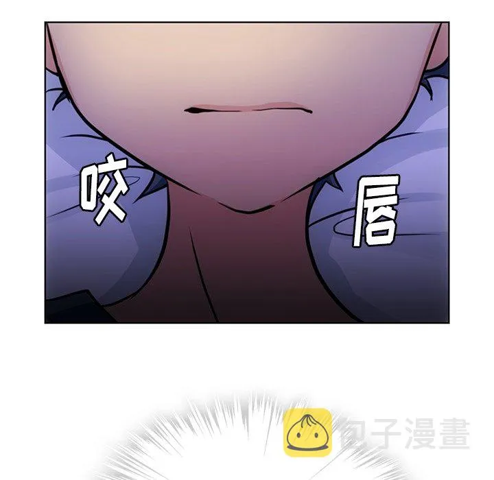 第 22 话 第53页